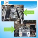 삼영기업 이미지