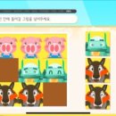 두브레인