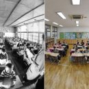 서울남성초등학교 이미지