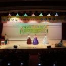 조단우리가락연구회 이미지