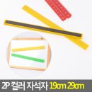 혜화동커머스