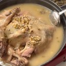 범바구집 이미지