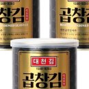 대천일반 이미지