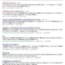 매일인터넷약국 이미지