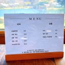은봉