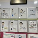 북구미래아동병원 이미지