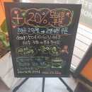나우커피매호점 | [대구24시무인카페방문기]