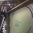 잼노래연습장 이미지