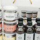 김정규자연건강 이미지