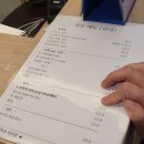 마구로참치1980 이미지