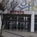지도행복약국 이미지