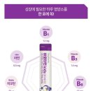 맘e편한 약국 이미지
