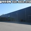 제이엠에이치(주)