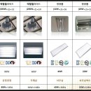 신화테크 이미지