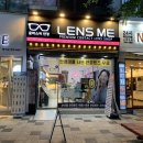 글라스미 렌즈미 창원용호점 이미지