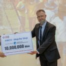 부산국제외국인학교 이미지