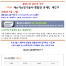 홍운성