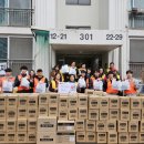 (주)스킨팩토리