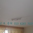 광등전기&조명
