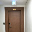 원백제공인중개사사무소 이미지