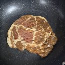 양산고기백화점 이미지