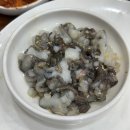 리비어밤코#02 | 광주 봉선동 맛집 리비어밤코02, 기동이네 하모샤브, 산낙지 먹은 후기⭐️