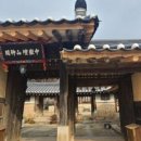 (유성-136) 이미지