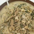 삼보농장 이미지