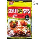 화미