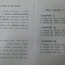 102영어교실