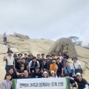 엔백주식회사 이미지