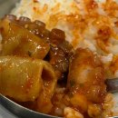 동서네낙지 이미지