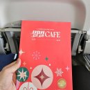 (유)행복렌트카 | 2박 3일 오키나와] 이스타 항공타고 떠난 '더 비치 타워 오키나와' 숙박 &amp; 유튜어버스 북부투어 솔직 후기!