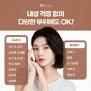 필로스의원 이미지