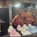 부부 정육 식당 이미지