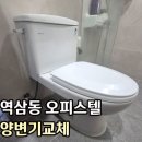 역삼2-104 이미지