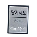 J0203 이미지