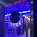 봉선노래연습장 이미지