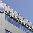 팍스메디칼 이미지