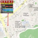 오목로 80 네이버블로그