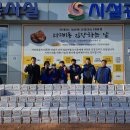 다대1동-4 Daum카페