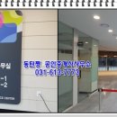 어울림스낵바