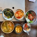 성화축산식육식당 이미지