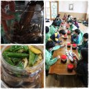 소화초등학교 이미지