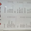 누리까까 이미지