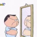 진타이테라피