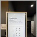 에이원짐(A-1 Gym)