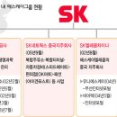 명문토건 한겨레