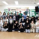 푸른솔초교 이미지