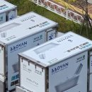 뽀얀세탁 이미지